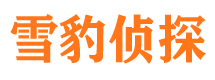 桐庐寻人公司